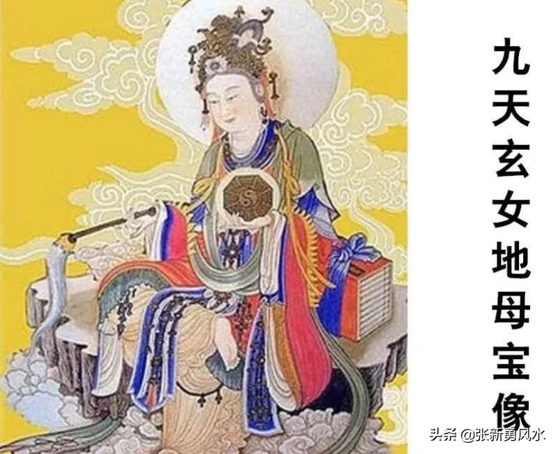 平原寻龙之法的应用 （形法+望气）