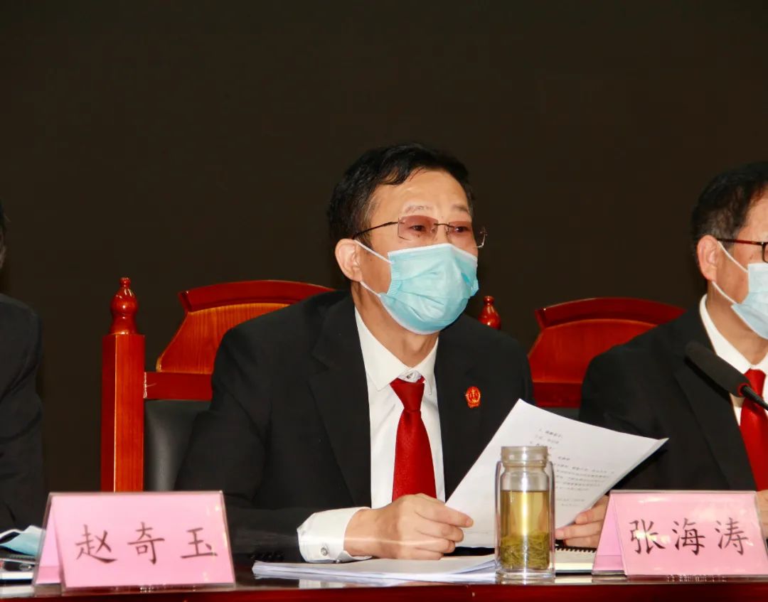 卧龙区法院召开重点工作推进会