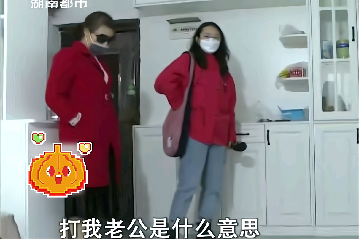 儿媳妇“打”了公公，婆婆逼小夫妻离婚：儿子的态度戳痛妈妈的心