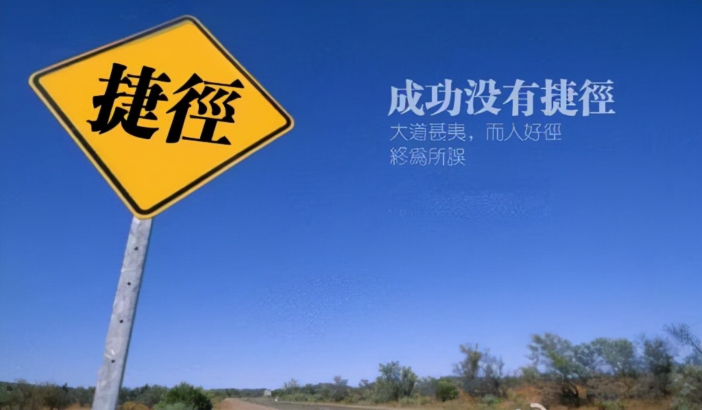 这3所"容易"保研成功的大学,保研率50%以上,有你想报考的吗