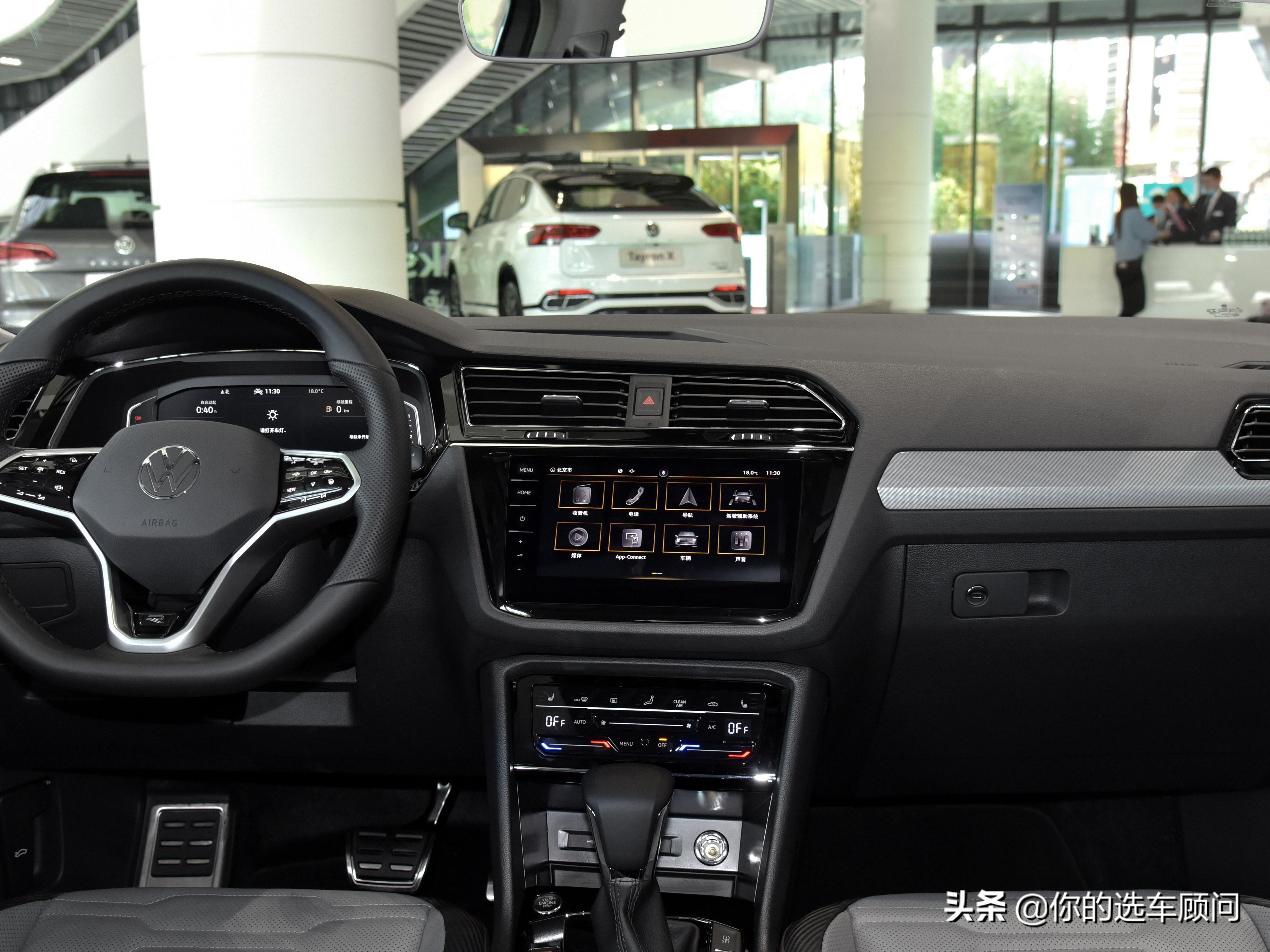 比途观L先改款，油耗6.6L，更漂亮的合资SUV，实拍大众途观X