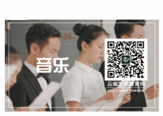 艺术生须知！上大学后想学第二专业？一定要知道这些细节