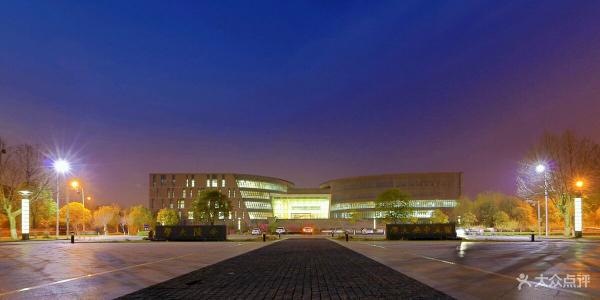 那些校名里含有南京的高校，你知道它们早就不在南京了吗？