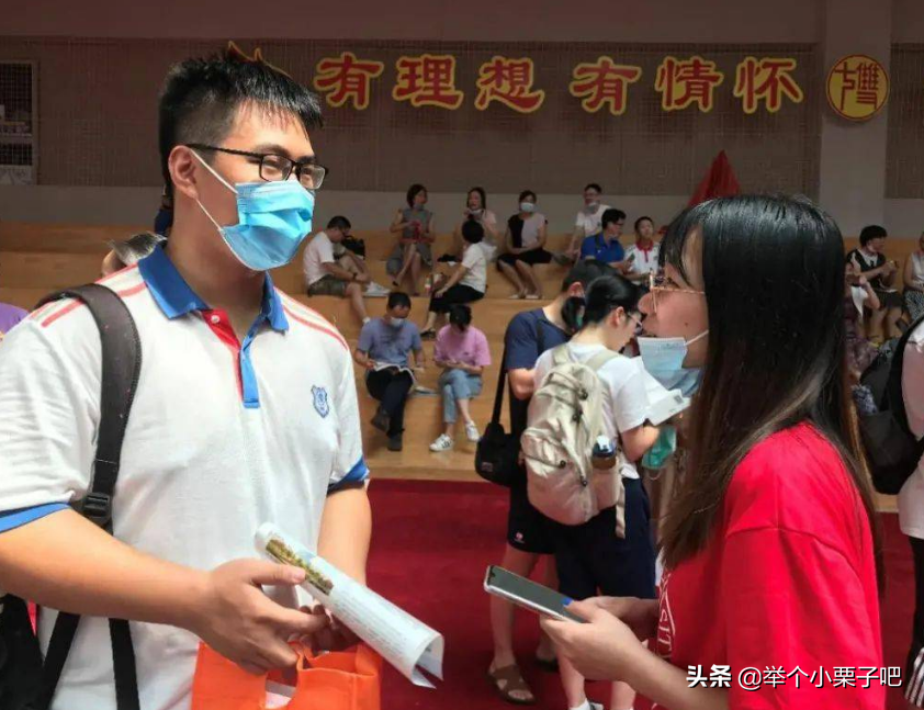 2021年全国统一卷内容出炉，难度比往年有提升，考生们回答真心酸