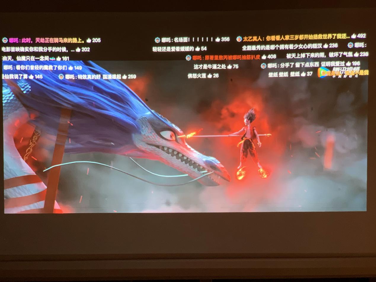 家里适合装投影机吗？你应该问该装哪款投影机