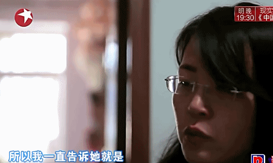出嫁女14天爆改43平老房，逆变花园别墅：只为让妈妈安然度过余生