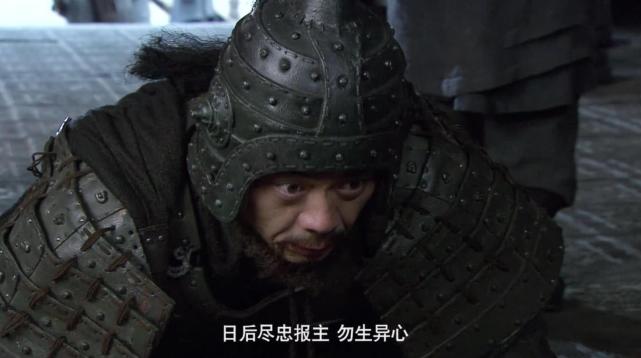 魏延是忠臣还是反贼（真实历史上的魏延人品解析）