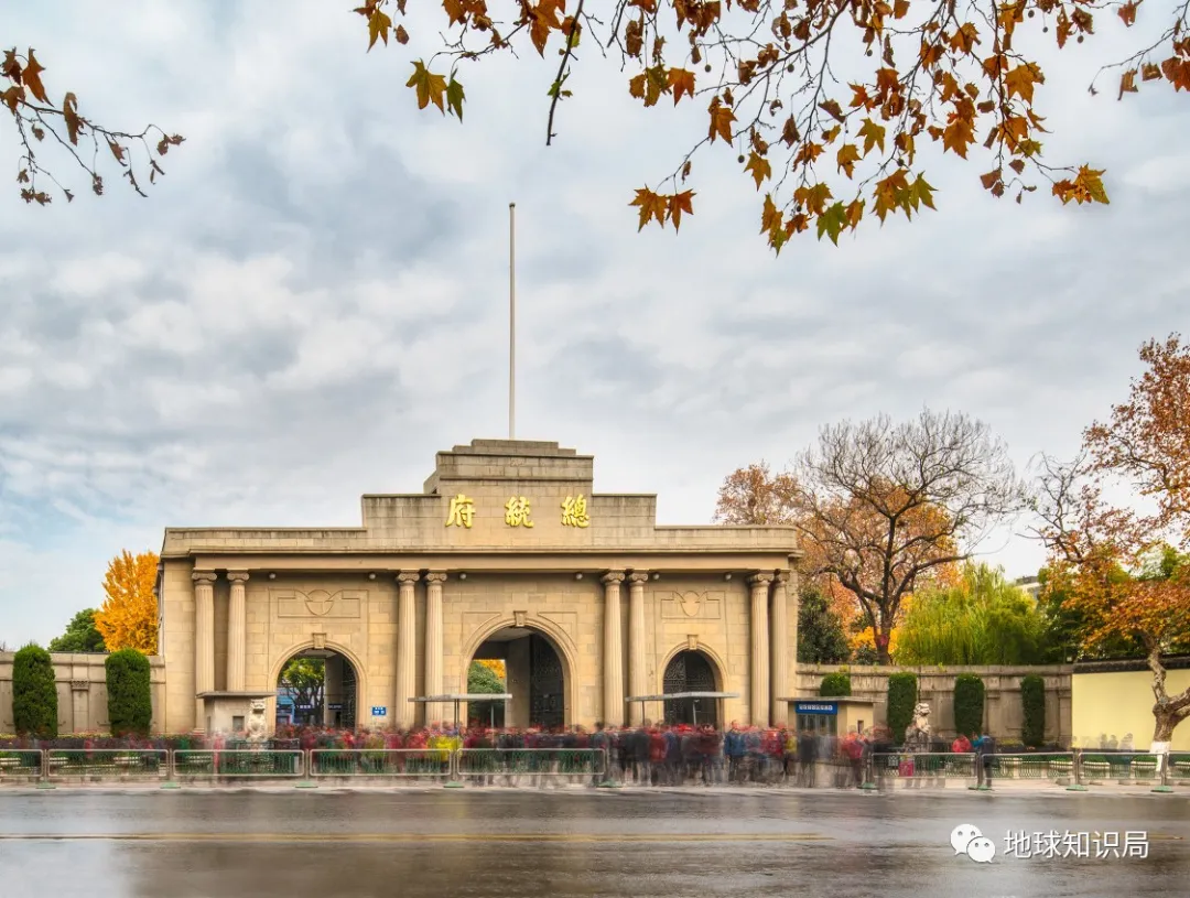 励进社怎么残杀复兴社复兴社