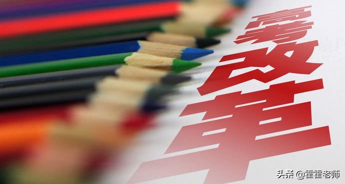 2017语文高考热点（2020高考）