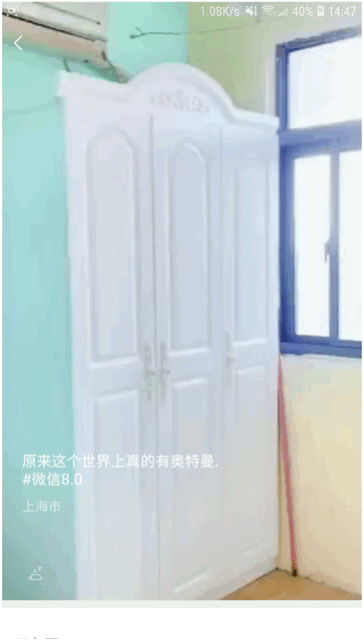 最近很火的微信状态视频背景，制作方法原来这么简单