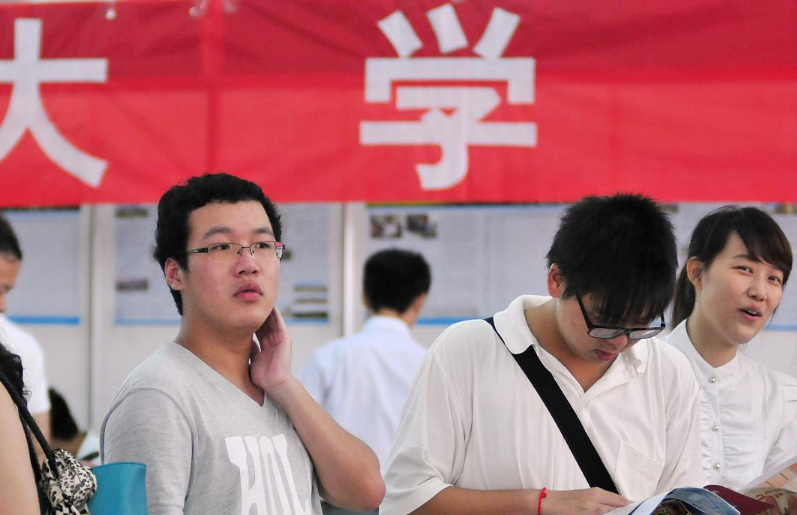 2021高考已考完，多个省市“预测分数线”传出，还是有不小差别的