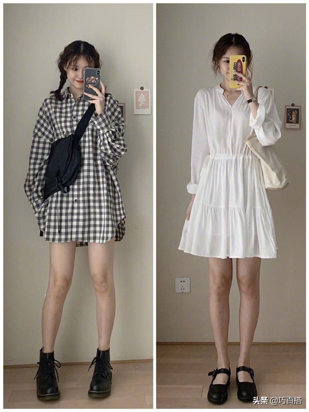 大一开学应该穿什么？5件秋季常见的单品，助你变身校园女神