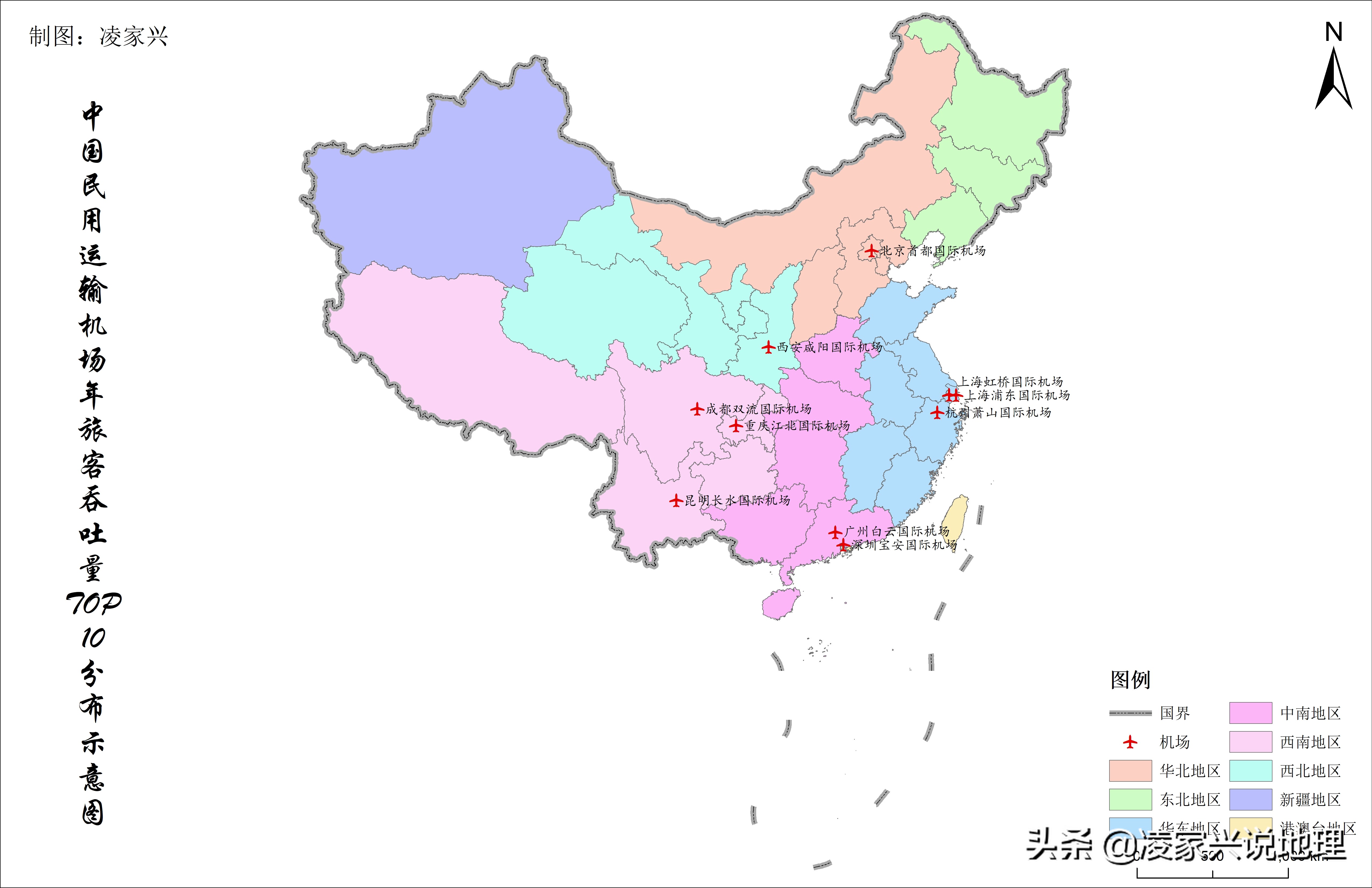数据地图：中国十大机场