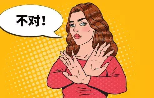 肠镜检查真那么痛苦?这个医生专门去体验了一次,感受是...