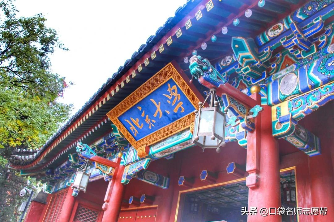 985的大学有哪些大学（39所985高校特点）