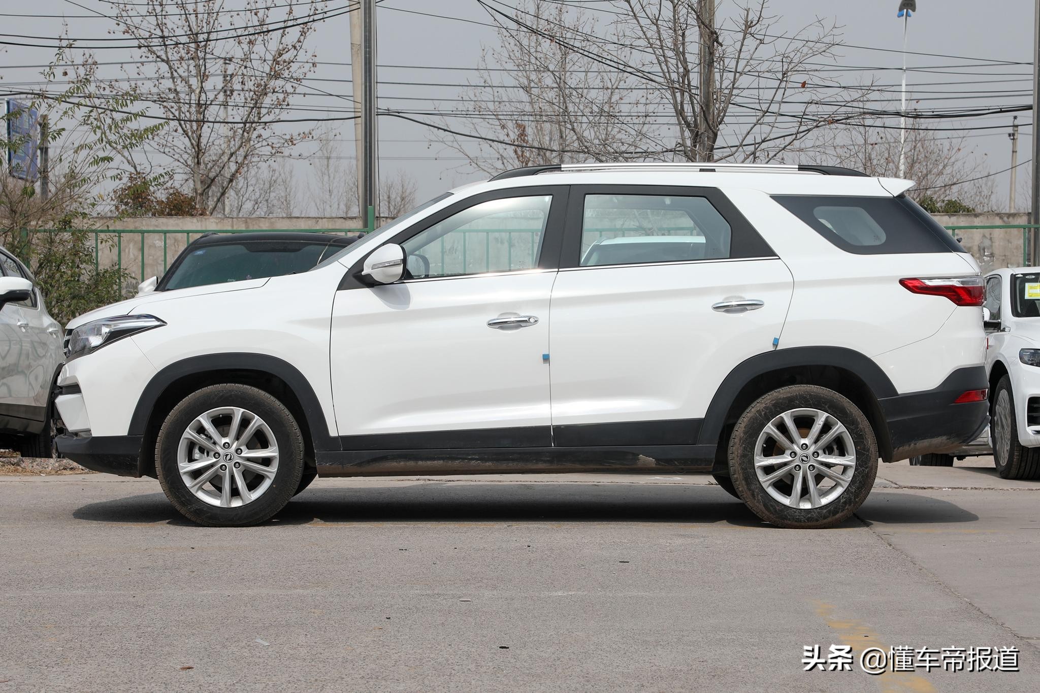 新车｜售6.79万-7.89万元 新款风光S560正式上市