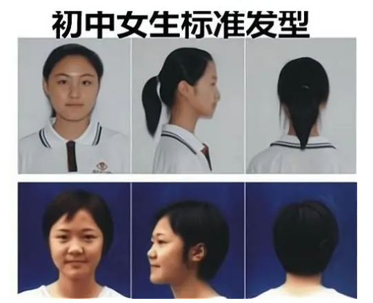 初中生发型有“新标准”，男生发型酷似军人，女生发型难以接受