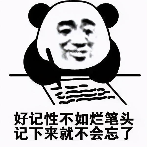 再次感謝這28個(gè)家居設(shè)計(jì)，布局合理、涵蓋7個(gè)功能區(qū)，你家能用上