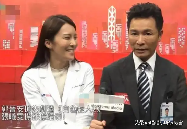 郭晋安脸部僵硬像蜡像，疑被填充，也曾遭质疑的还有马德钟陈浩民