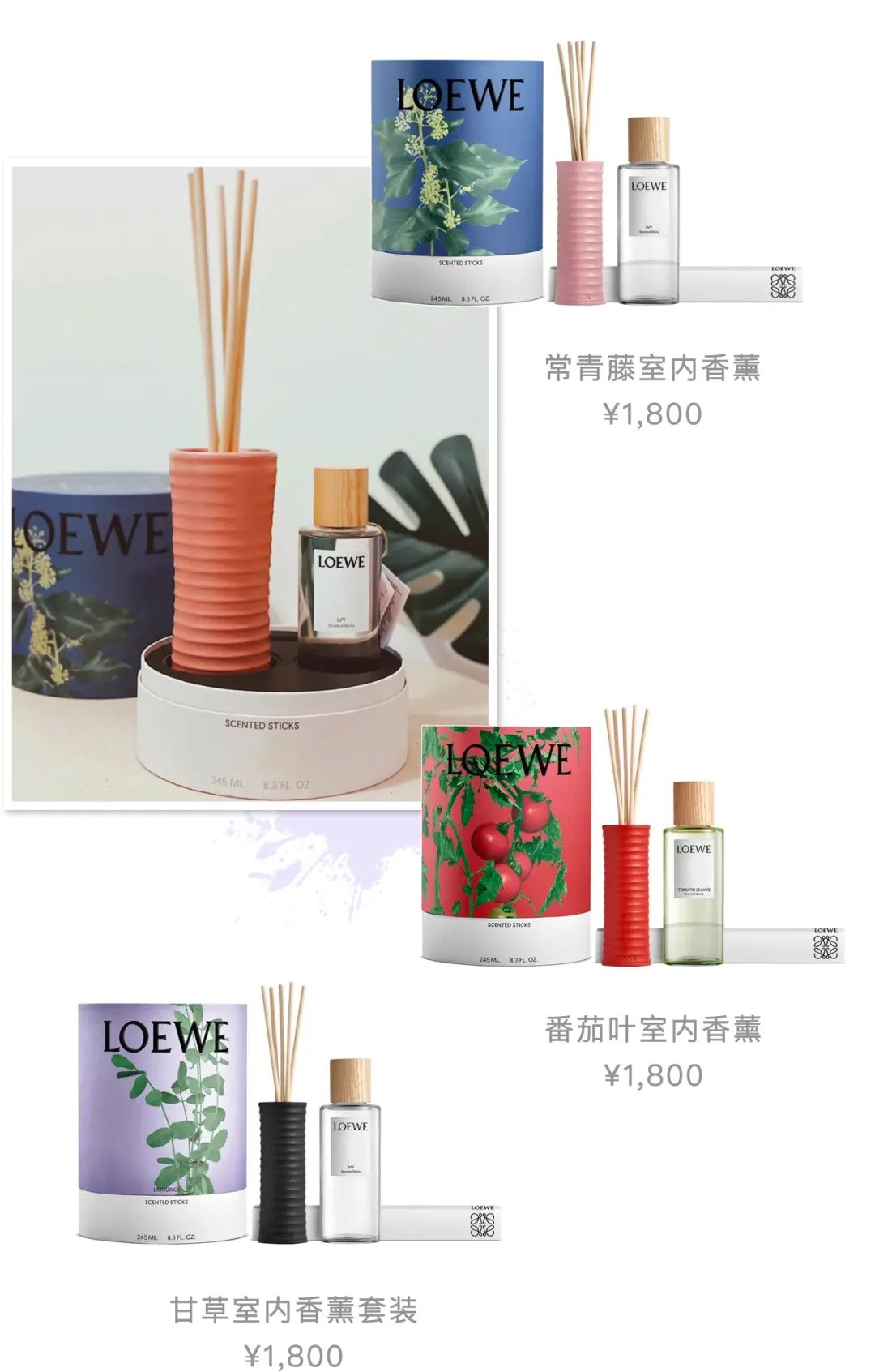 七夕送礼｜1000块的爱马仕也很有排面啊