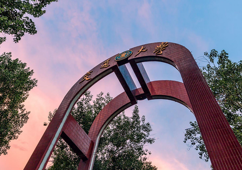 国内“较心酸”的211大学，学生毕业包分配，但却少有人报考