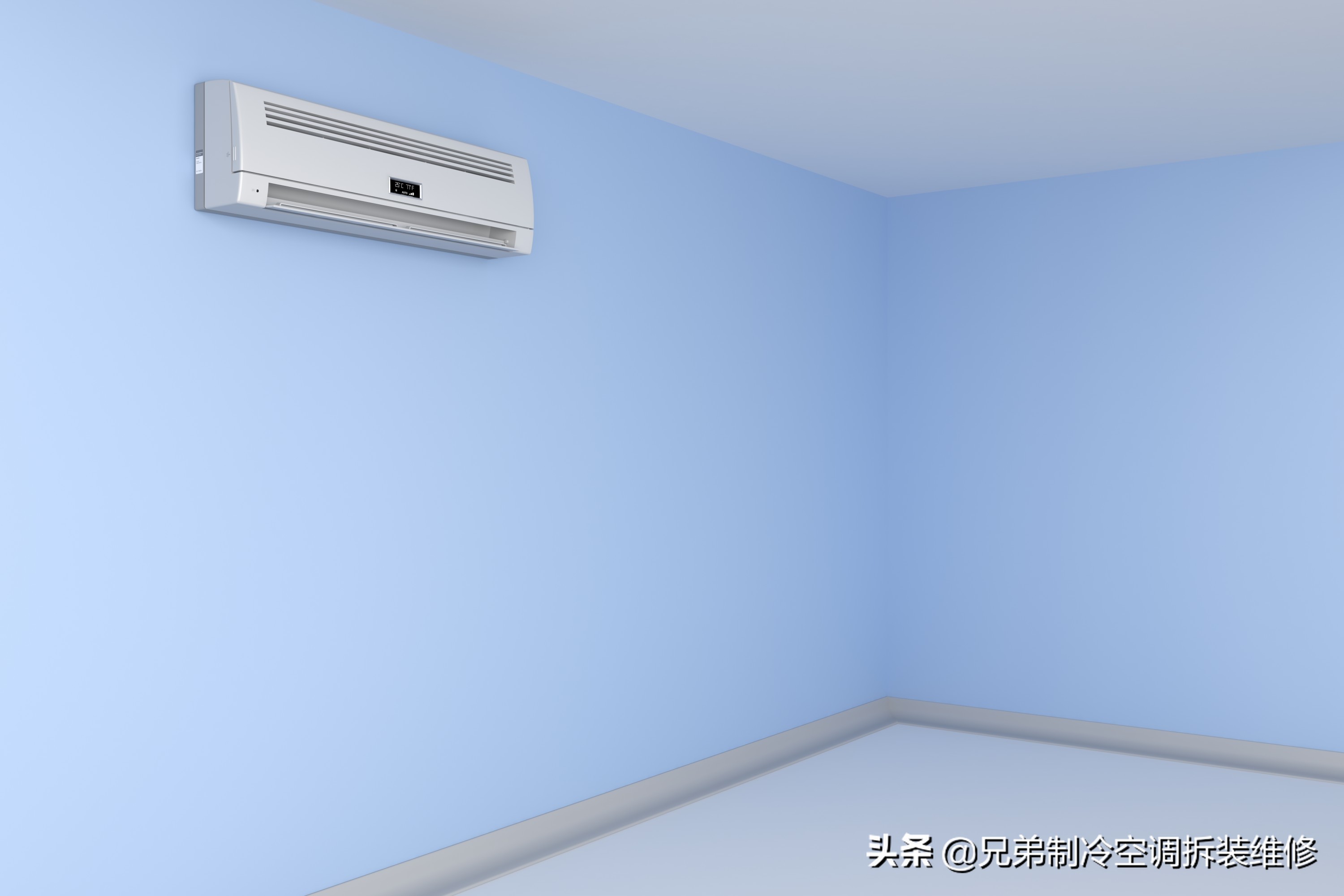 空调移机时，一定要用正确的方法