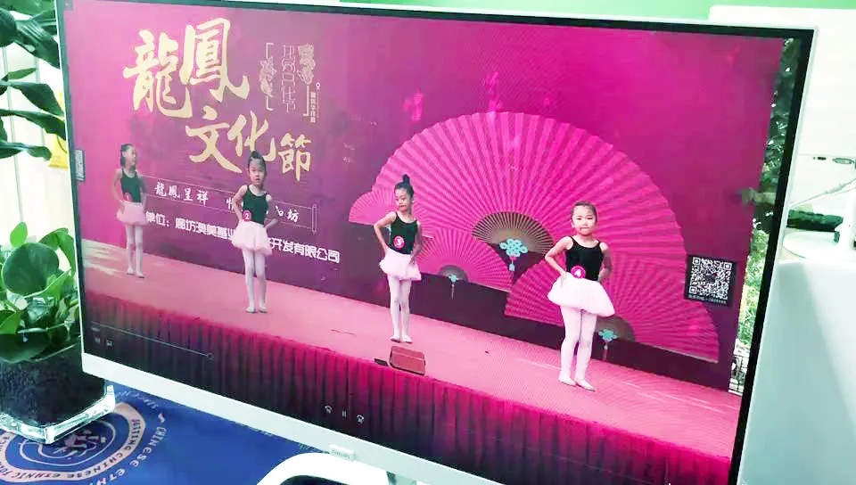 石家庄、廊坊考区2020年暑期集中考级精彩回顾