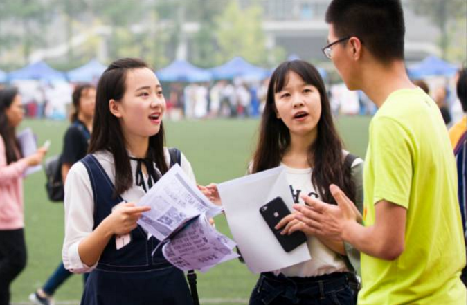 走出62位院士，创造无数“世界第一”，揭秘四川这所顶尖高校“硬核力量”！