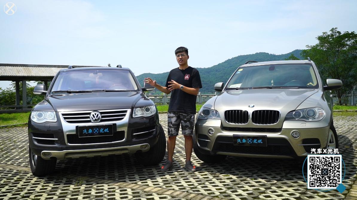 大众途锐pk宝马X5：手握20万选择哪台SUV？