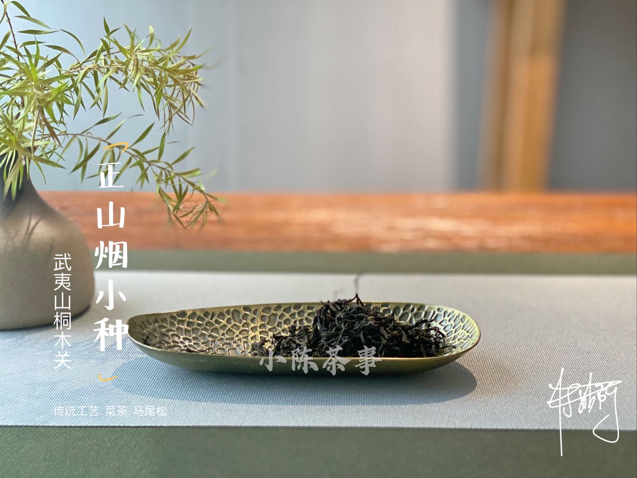 专门写给新手的红茶8点，快存下来，很难找全这份资料