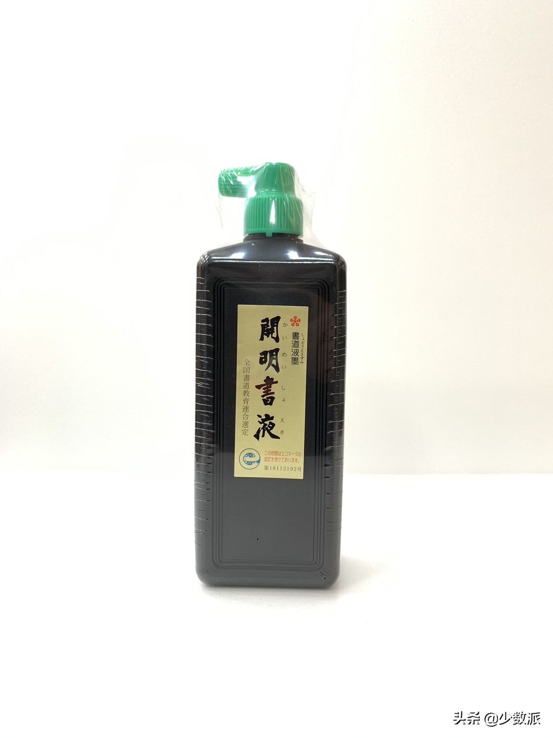 英语也能写「书法」，教你把 ABCD 写出花