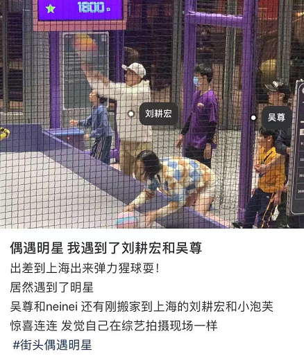 吴尊携儿女拍写真，NeiNei打扮淑女，Max长胖更像爸爸