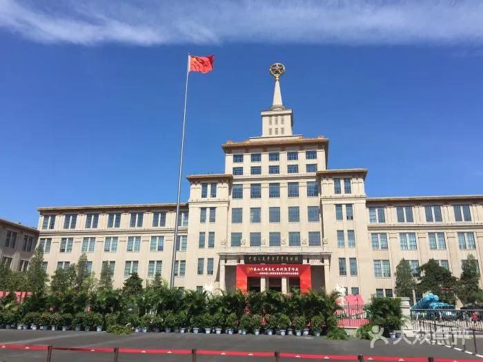 参观中国人民革命军事博物馆感悟