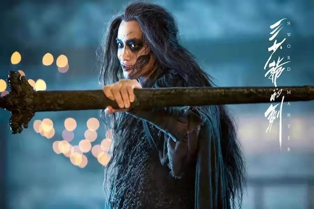 古龙武侠十二大绝世神功，小李飞刀只排第六，第一燕南天练到化境