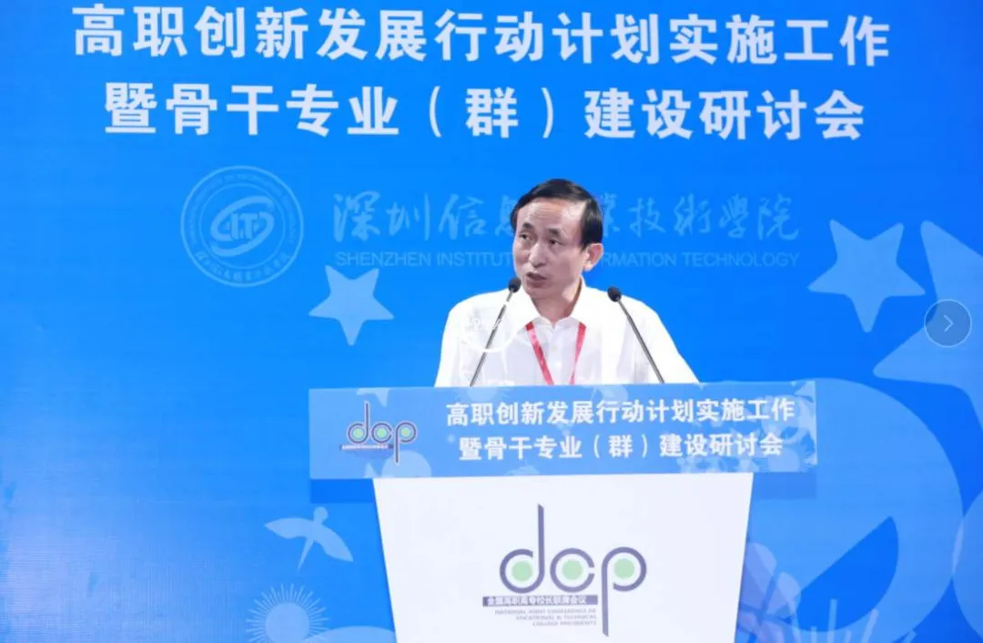 准备好查分了吗？深圳原来有这么多“牛”大学，等着有个好分数的你