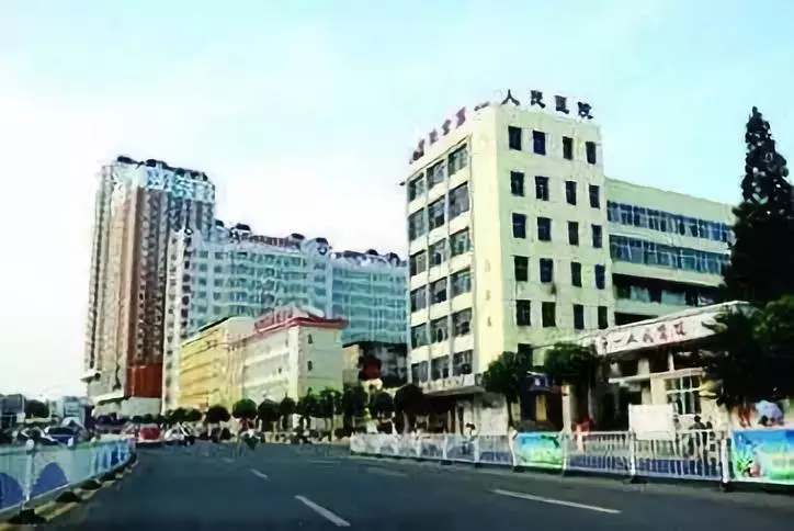 [河南] 信阳市第一人民医院，2020年招聘网络工程技术人员1人公告