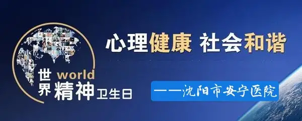 面色蜡黄身体弱,失眠困扰半年多,竟是内分泌的事!12元解决了!
