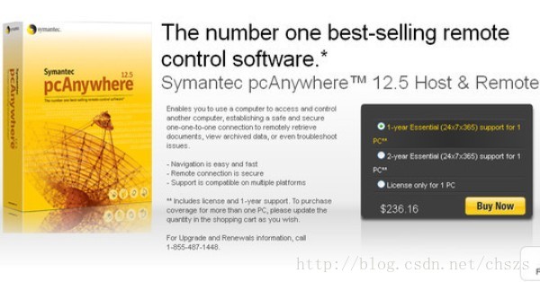 13款实用远程工具。看看你喜欢哪一款？