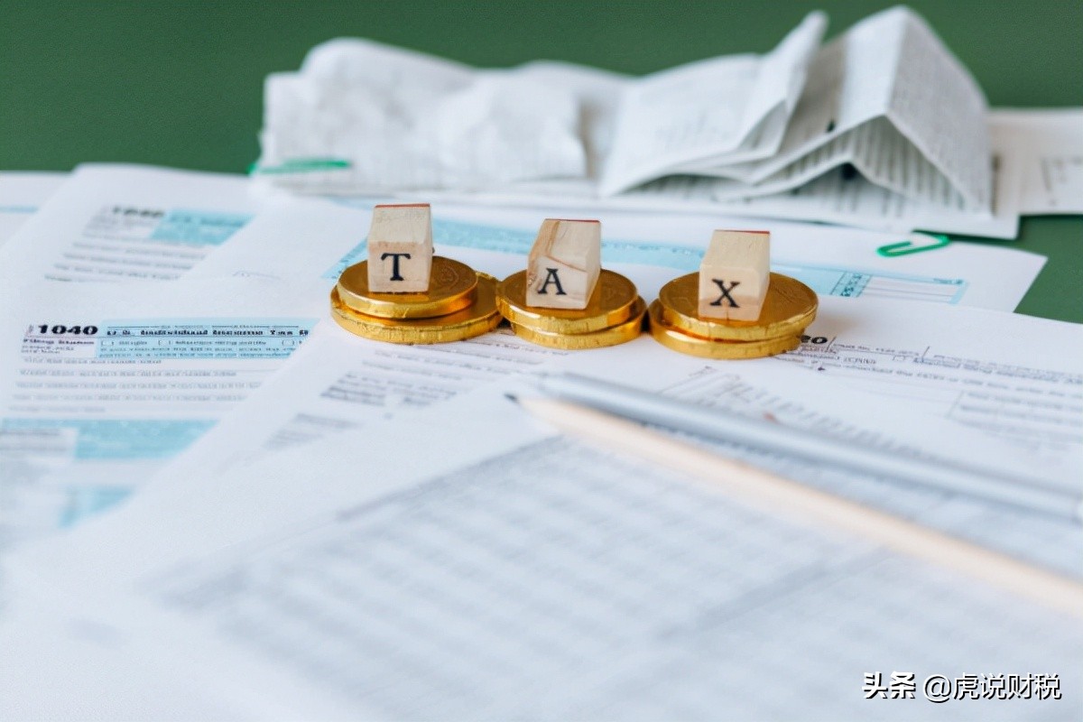 小规模纳税人销售收入的会计分录，这样处理才是正确的