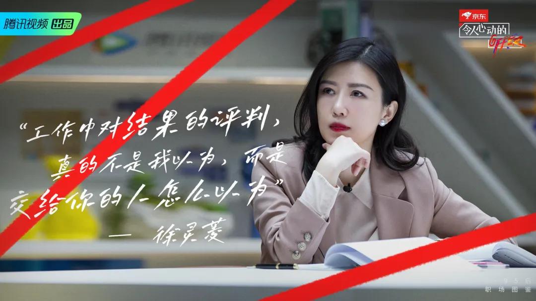 上海顶级学霸简历曝光：毫不费力的背后，都是拼尽全力