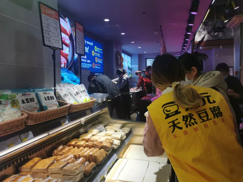 奔走相告!“华豫佰佳国槐街店”开启盛世华章