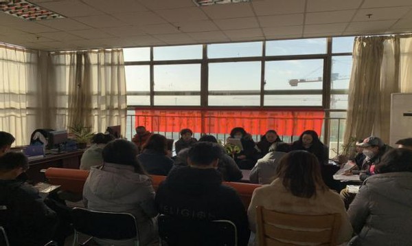 青岛求实职业技术学院举行第六届三次教职工代表大会