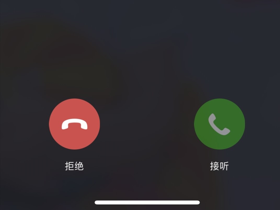 微信更新：社死功能取消，广告还可以这样关闭！网友：赶紧更新
