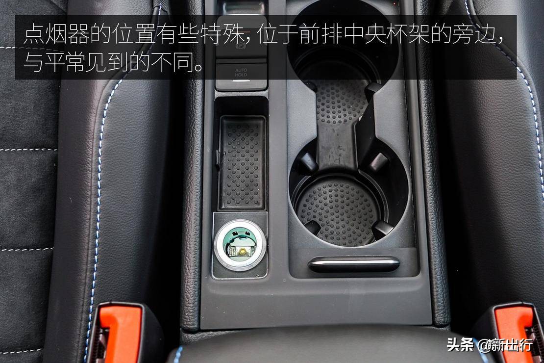 延续精致的德系风味 试驾一汽-大众高尔夫·纯电