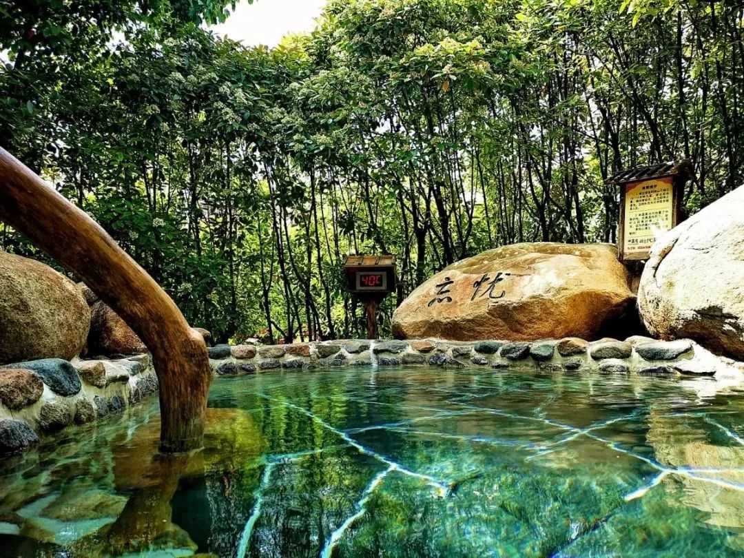 冬季来山东泡特色温泉,不仅是好的汤,还有更多惊喜哦