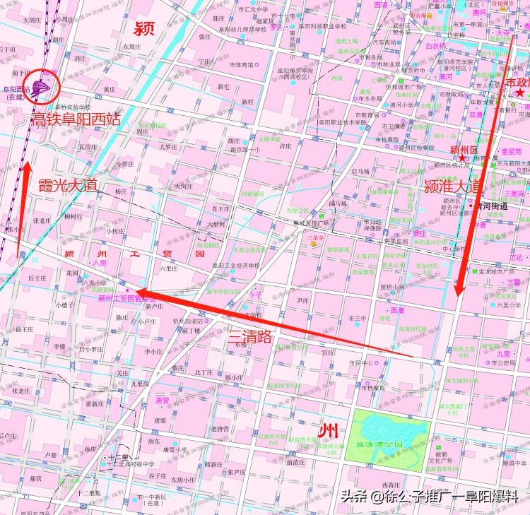 快捷到达高铁阜阳西站！这份攻略请收好
