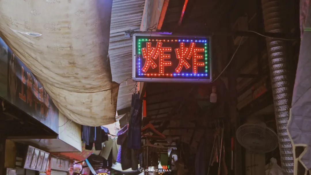 情人桥、城南路、二小巷子、蔡正街等地方，勾起你多少回忆？