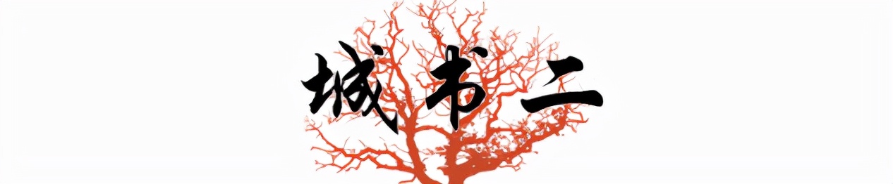 她是“感动中国”的寒门硕士，牺牲时年仅30岁，遗愿至今仍被继承