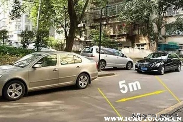 新手开车怎样判断车宽，开车判断左右距离图解