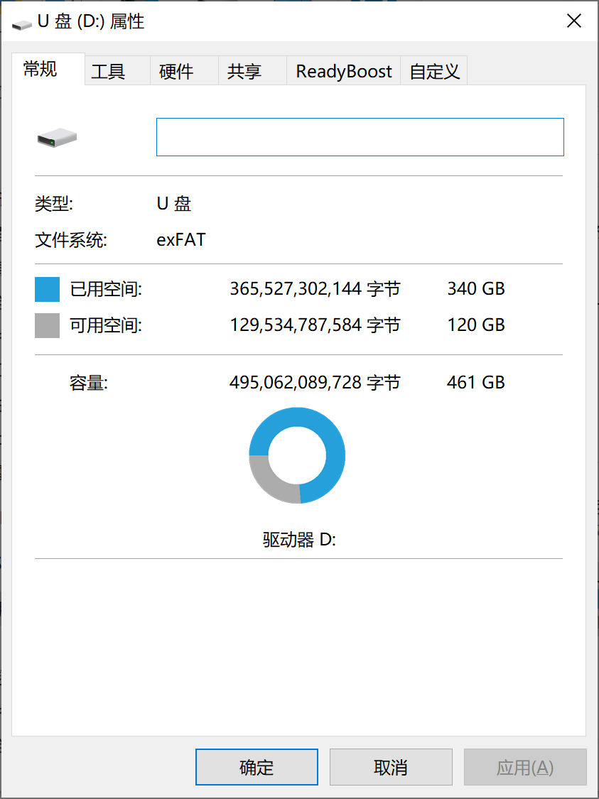 怕买到劣质内存卡？手把手教你选购测试内存卡